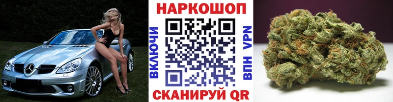 Как найти закладки Истра COCAIN  Alpha PVP  Гашиш  АМФЕТАМИН  Меф  Каннабис 