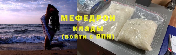PSILOCYBIN Волосово