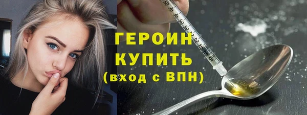 mdma Вязники
