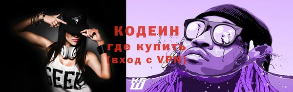 синтетический гашиш Верхнеуральск