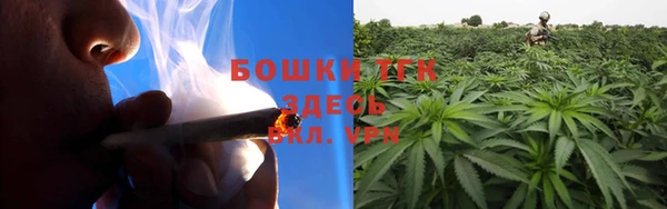 mdma Вязники