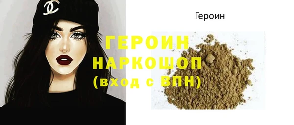 mdma Вязники
