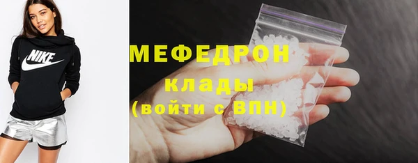 PSILOCYBIN Волосово