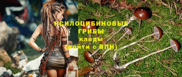 мефедрон VHQ Володарск