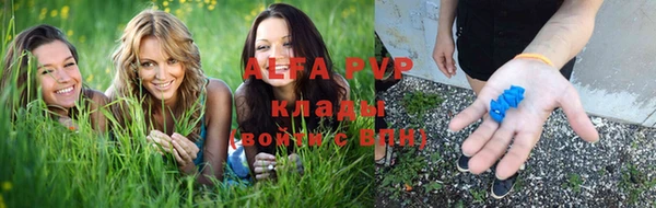 mdma Вязники