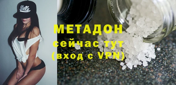 PSILOCYBIN Вязьма