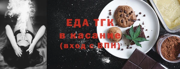 PSILOCYBIN Вязьма
