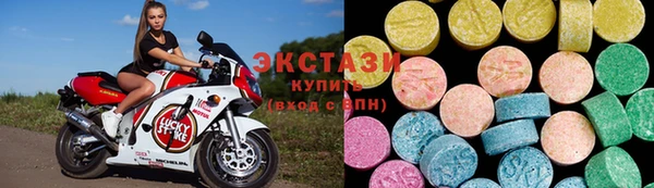 PSILOCYBIN Вязьма
