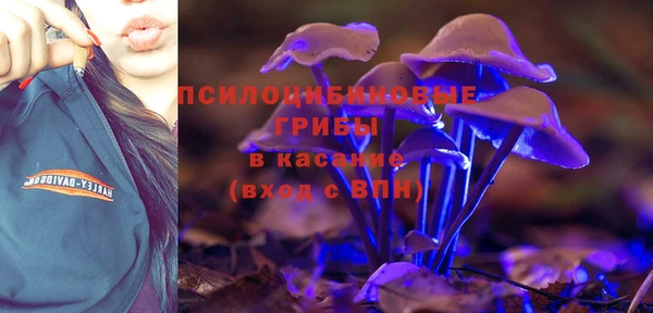 мефедрон VHQ Володарск