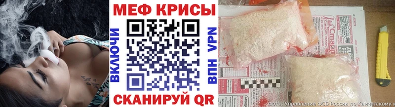 ОМГ ОМГ зеркало Истра МЯУ-МЯУ кристаллы